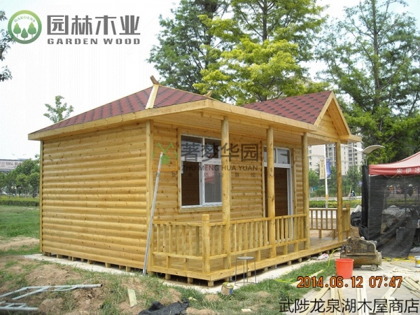 91抖音APP官网下载成为91抖音成人网址家具主流的特性分析