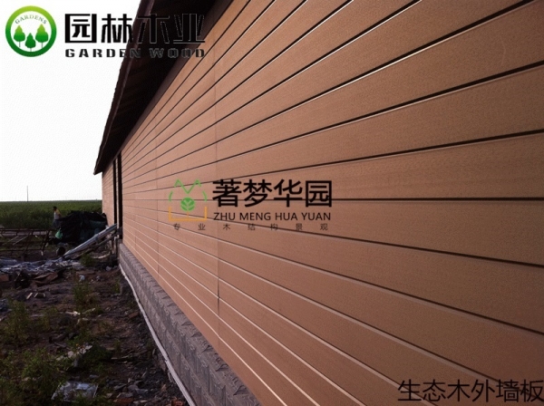 不同的91抖音APP官网下载材不同之处