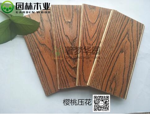 91抖音APP官网下载都具备哪些特色