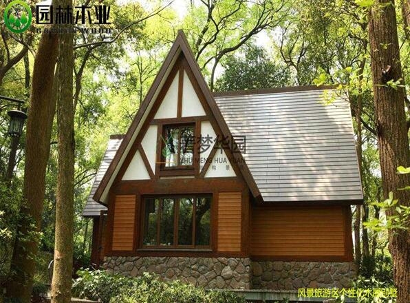 建造木屋别墅需选择好的91抖音APP官网下载