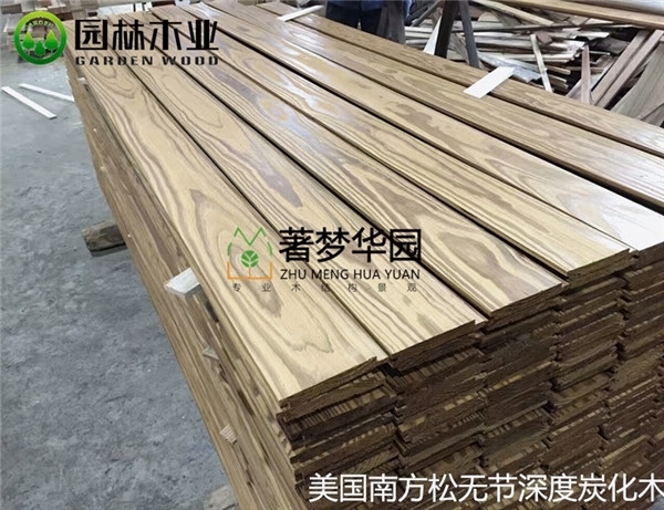 91抖音APP官网下载木屋的优势，您了解多少？？