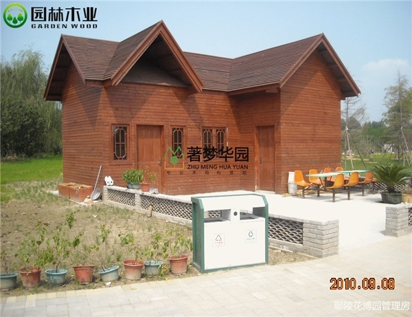 91抖音APP官网下载涂刷木蜡油的作用和好处是什么呢