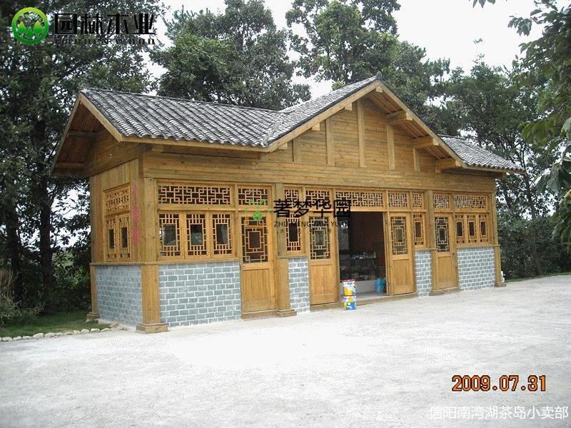 小型木屋别墅 小型木屋别墅