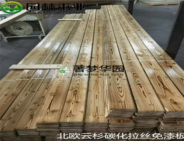 选购阳台91抖音APP官网下载的方法