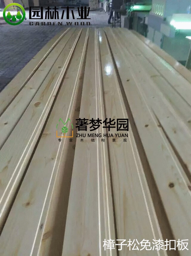 河南91抖音APP官网下载厂家