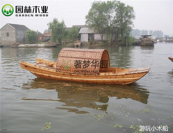 景观船 景观船